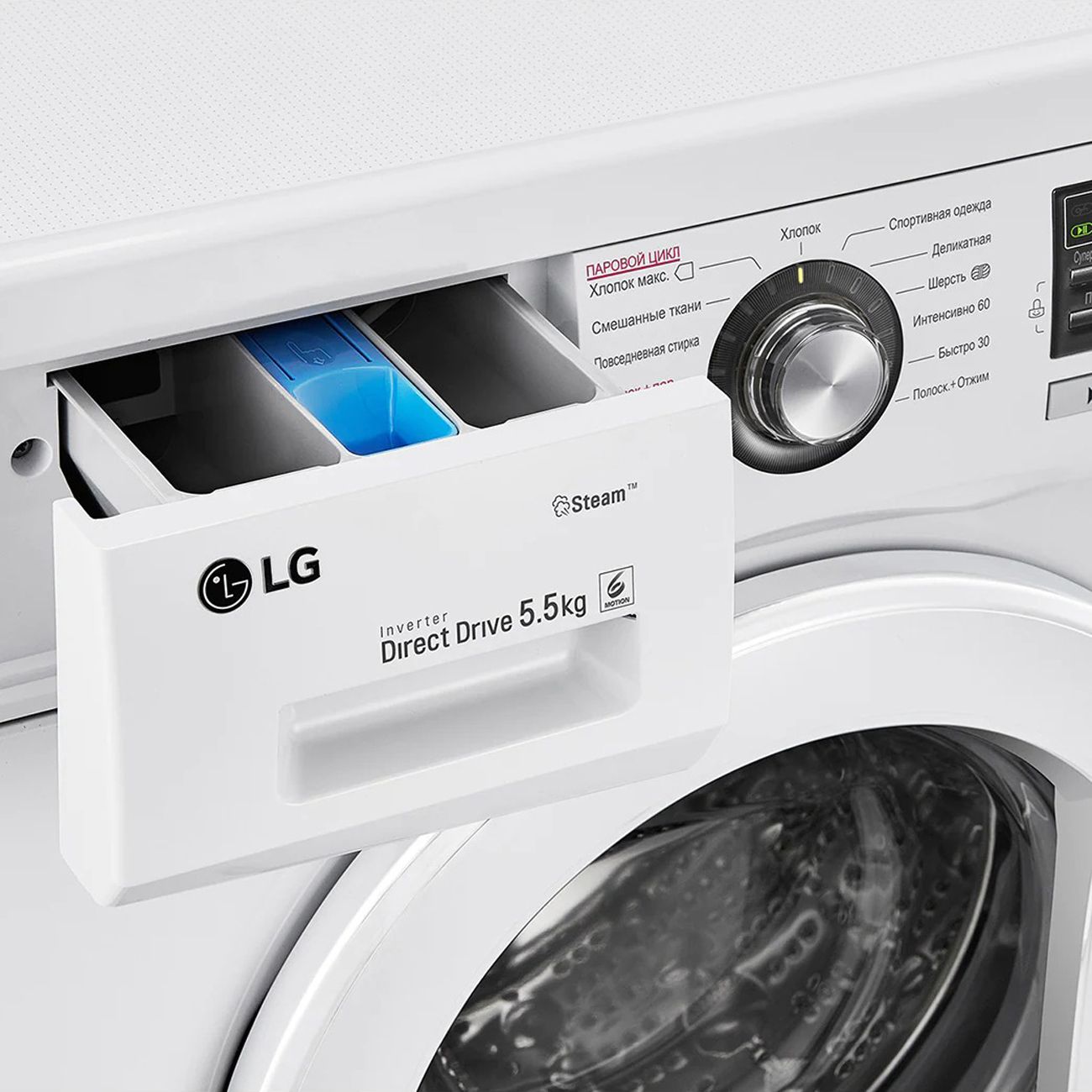 Стиральная машина LG F1096MDS0 — изображение 6