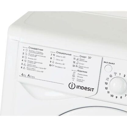 Стиральная машина Indesit IWUD 4105 (CIS) — изображение 4