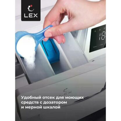 Стиральная машина LEX LWM08012WID — изображение 8
