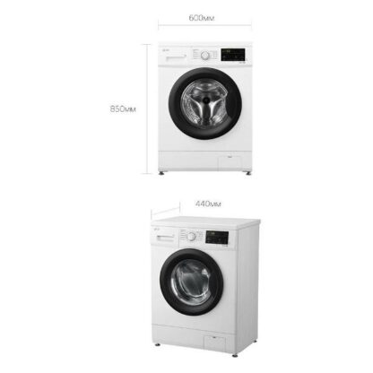 Стиральная машина LG F2J3HS8W — изображение 7