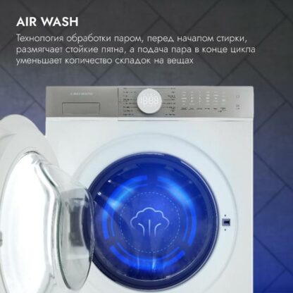 Стиральная машина с сушкой Delvento VMS702 — изображение 5