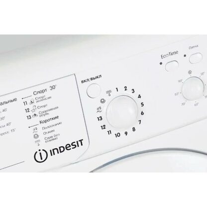 Стиральная машина Indesit IWUC 4105 — изображение 3