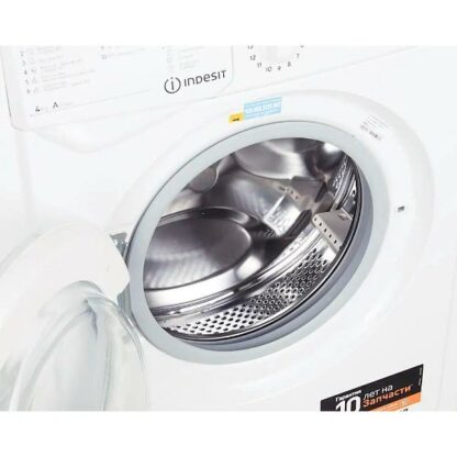 Стиральная машина Indesit IWUC 4105 — изображение 5