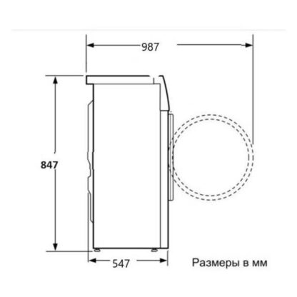 Стиральная машина Electrolux EW6FN428BC — изображение 10