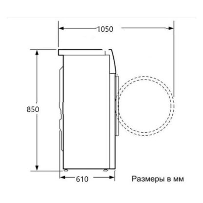 Стиральная машина Korting KWM 59ID14107 — изображение 4