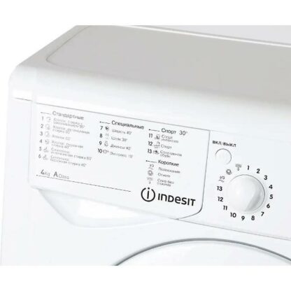 Стиральная машина Indesit IWUB 4085 — изображение 2