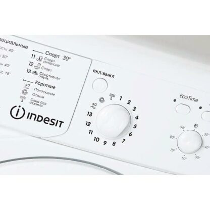 Стиральная машина Indesit IWUB 4085 — изображение 3