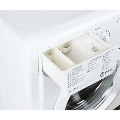 Стиральная машина Indesit IWUB 4085 — изображение 8