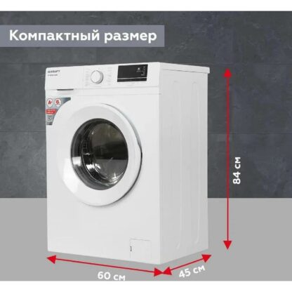 Стиральная машина Kraft KF-ED6206W — изображение 9
