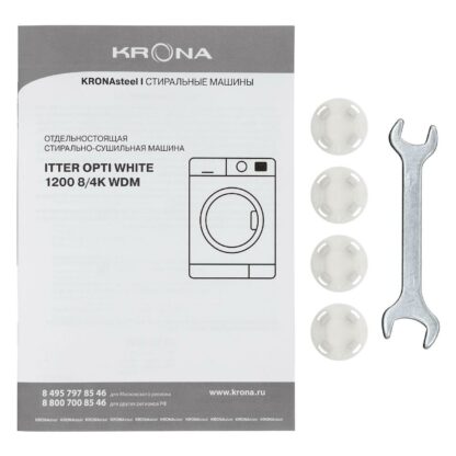 Стиральная машина с сушкой Krona Itter Opti White 1200 8/4K WDM (KRDWM001) — изображение 11