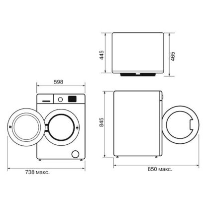 Стиральная машина с сушкой Krona Itter Opti White 1200 8/4K WDM (KRDWM001) — изображение 13