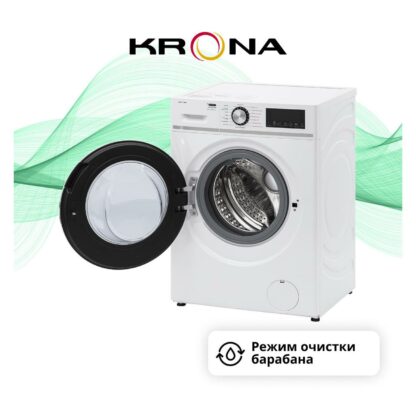 Стиральная машина с сушкой Krona Itter Opti White 1200 8/4K WDM (KRDWM001) — изображение 3