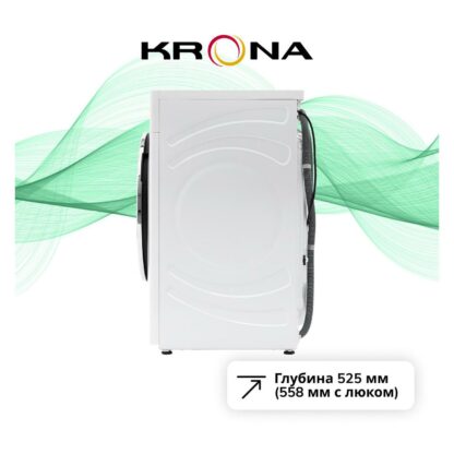 Стиральная машина с сушкой Krona Itter Opti White 1200 8/4K WDM (KRDWM001) — изображение 4
