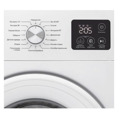 Стиральная машина с сушкой Krona Itter Opti White 1200 8/4K WDM (KRDWM001) — изображение 7