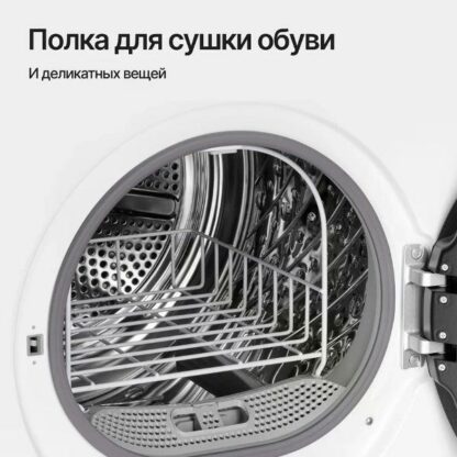 Сушильная машина Kuppersberg DM 590 GR — изображение 7