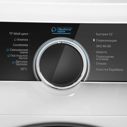 Стиральная машина Maunfeld MFWM1510WH06 — изображение 11