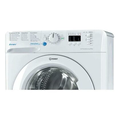 Стиральная машина Indesit BWUA 51051 L B — изображение 3