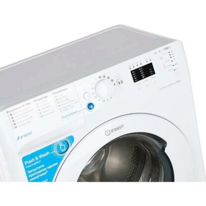 Стиральная машина Indesit BWUA 51051 L B — изображение 8