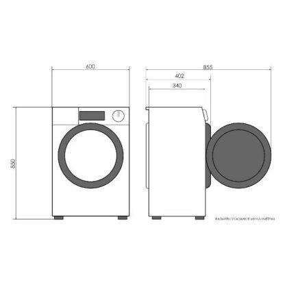 Стиральная машина Indesit BWUA 51051 L B — изображение 10