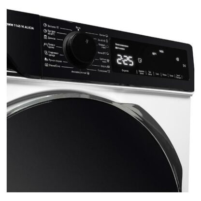 Стиральная машина DeLonghi DWM 1145 VI Alicia — изображение 3