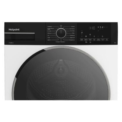 Сушильная машина Hotpoint TDSH 85V B — изображение 5