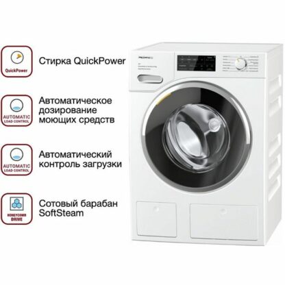 Стиральная машина Miele WWH860WCS — изображение 4