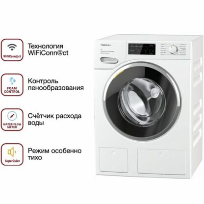 Стиральная машина Miele WWH860WCS — изображение 5