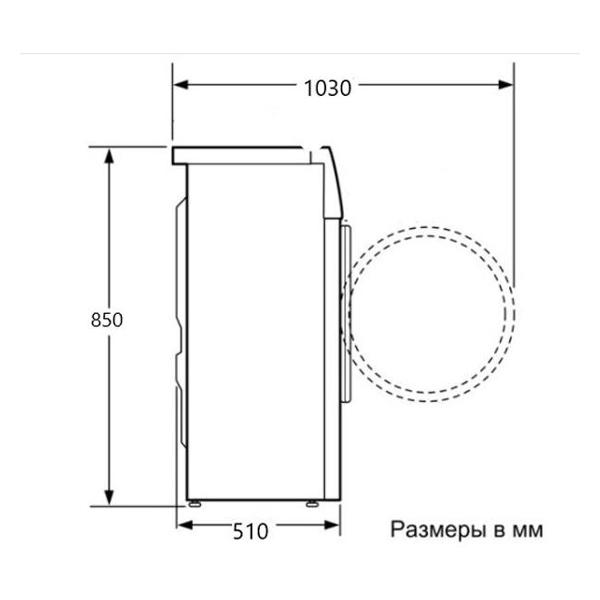 Стиральная машина Hiberg i-DDQ9-612 W White — изображение 7