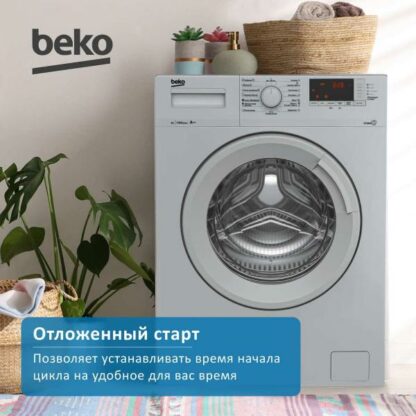 Стиральная машина Beko SteamCure WSRE6512ZSS — изображение 7