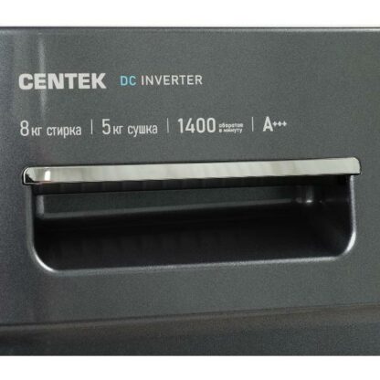 Стиральная машина с сушкой Centek CT-1954 — изображение 4