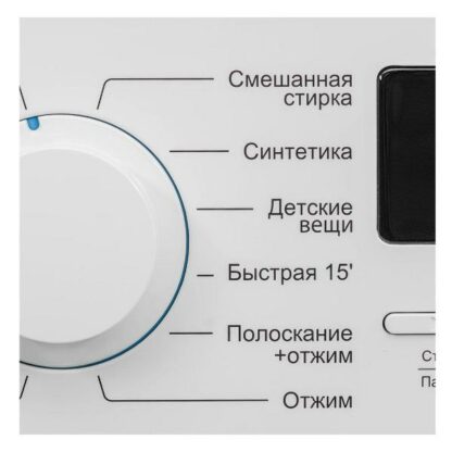 Стиральная машина Nordfrost WM2 6100 W — изображение 8