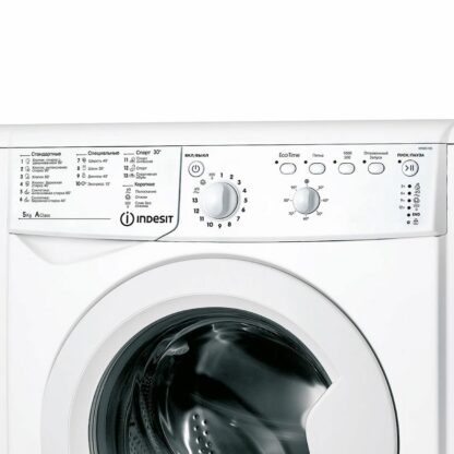 Стиральная машина Indesit IWSB 5105 CIS — изображение 3