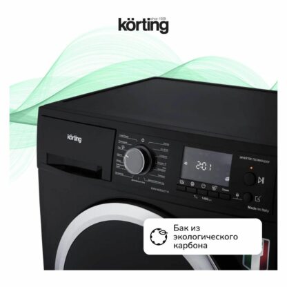 Стиральная машина Korting KWM 45ID1477 N — изображение 5