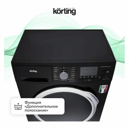 Стиральная машина Korting KWM 45ID1477 N — изображение 6