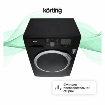Стиральная машина Korting KWM 45ID1477 N — изображение 7