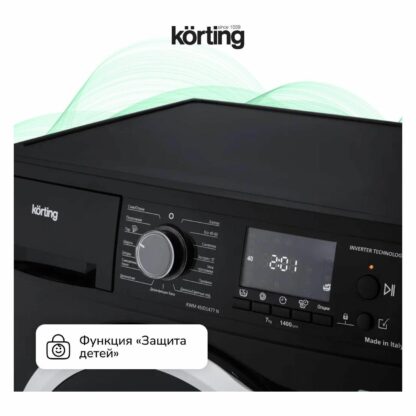 Стиральная машина Korting KWM 45ID1477 N — изображение 8