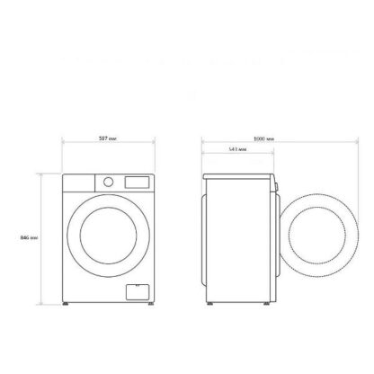 Сушильная машина Beko B3T47238 White — изображение 7