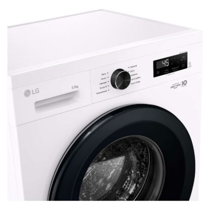 Стиральная машина LG F2Y1WS6W — изображение 12
