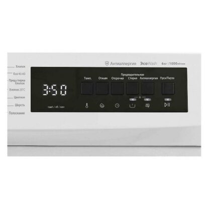 Стиральная машина Daewoo WM610T2WU9RU — изображение 5
