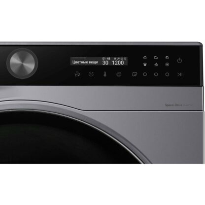 Стиральная машина Candy UltimO C37W4 27MBBR-07 — изображение 2