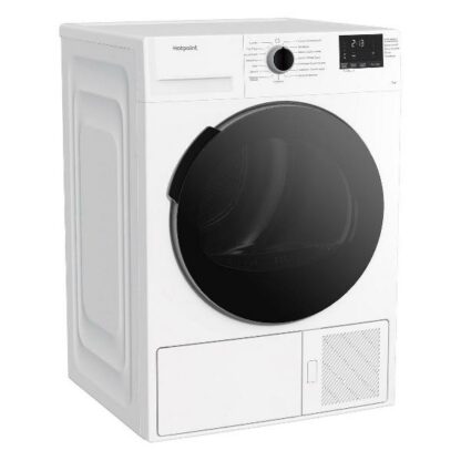 Сушильная машина Hotpoint DSH 725 H — изображение 2