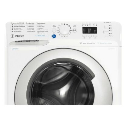 Стиральная машина Indesit BWSA 7109 WSV — изображение 4