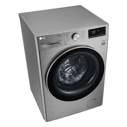Стиральная машина LG TW4V5RS2S — изображение 2