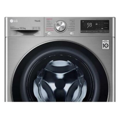 Стиральная машина LG TW4V5RS2S — изображение 6