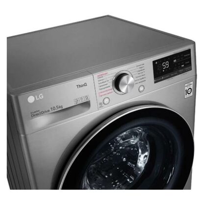 Стиральная машина LG TW4V5RS2S — изображение 7