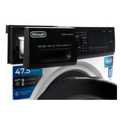 Стиральная машина с сушкой DeLonghi Aurora LA 8654 VI — изображение 6