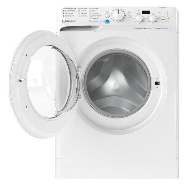 Стиральная машина Indesit BWSD 61051 WWV RU — изображение 4