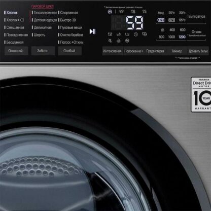 Стиральная машина LG F2T3HS6S Silver — изображение 4
