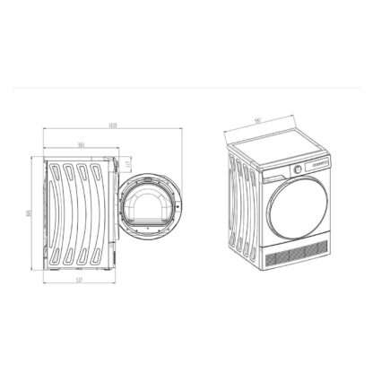 Сушильная машина DeLonghi DTD 795 H Fabio — изображение 4