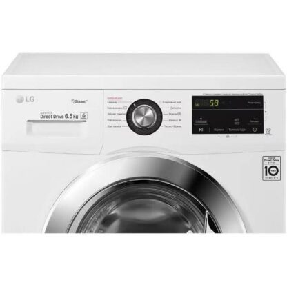 Стиральная машина LG F2J3WS2W — изображение 3